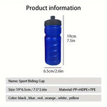 027 Sports Squeeze Water Bottle - 500ml Lightweight, Portable, Cycling and Football Friendly, Simple and Convenient Hydration Companion
