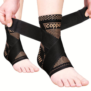 1pc Copper Ankle Brace Adjustable Compression Sleeve, Support Heel Brace For Football
