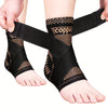 1pc Copper Ankle Brace Adjustable Compression Sleeve, Support Heel Brace For Football