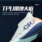 Botas de fútbol unisex, zapatos antideslizantes