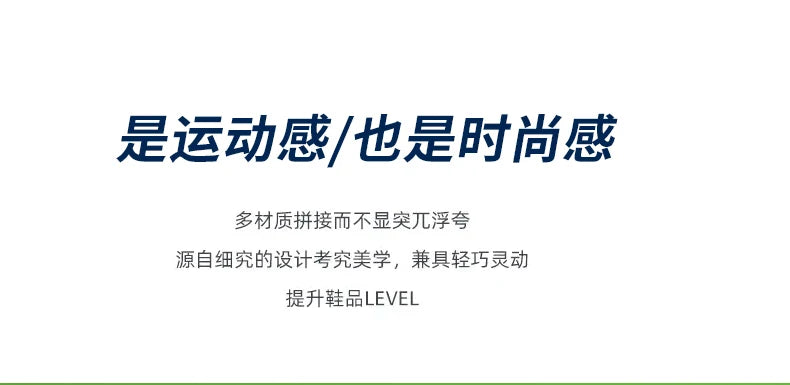 Botas de fútbol unisex, zapatos antideslizantes