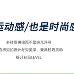 Botas de fútbol unisex, zapatos antideslizantes