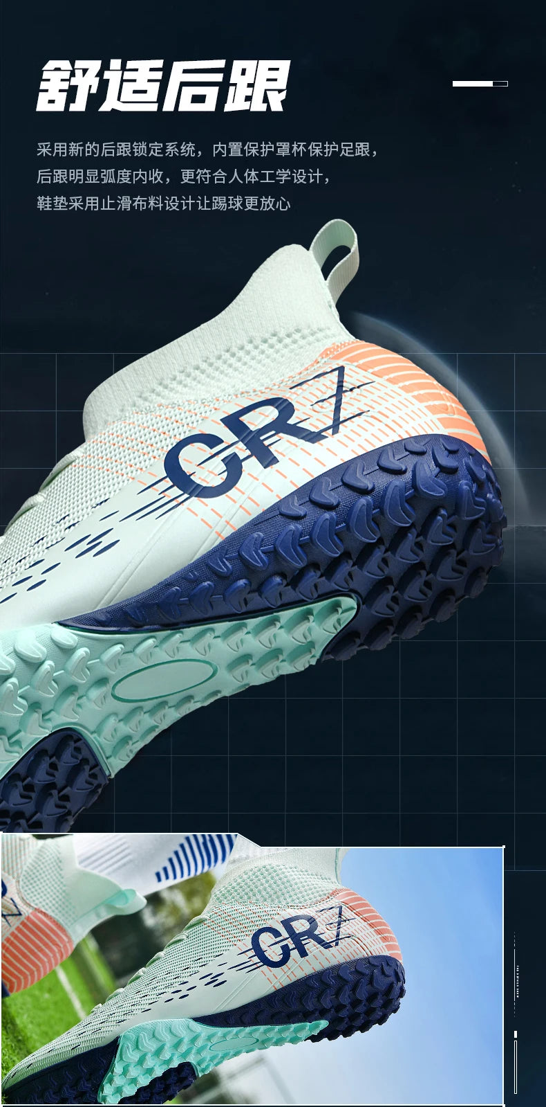 Botas de fútbol unisex, zapatos antideslizantes