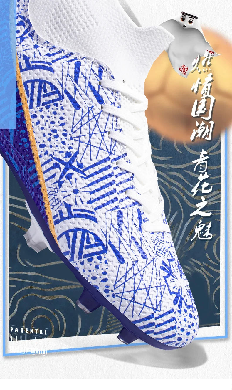 Botas de campo de fútbol profesionales