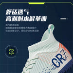 Botas de fútbol unisex, zapatos antideslizantes