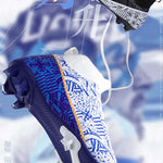 Botas de campo de fútbol profesionales