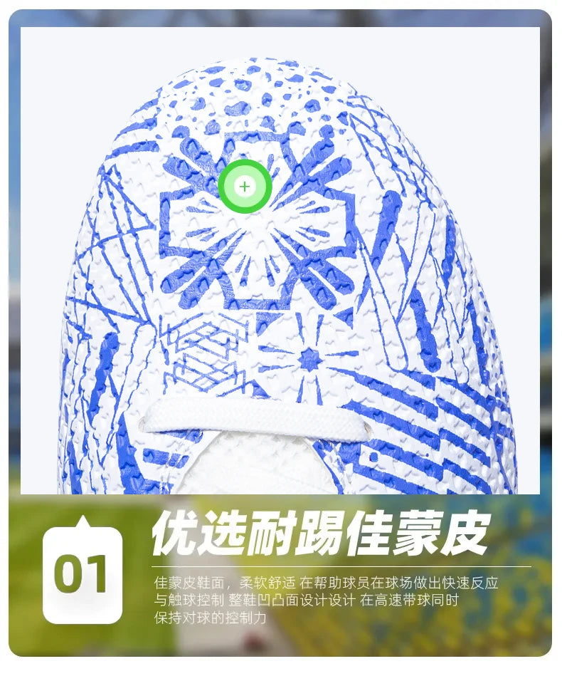 Botas de campo de fútbol profesionales