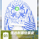 Botas de campo de fútbol profesionales