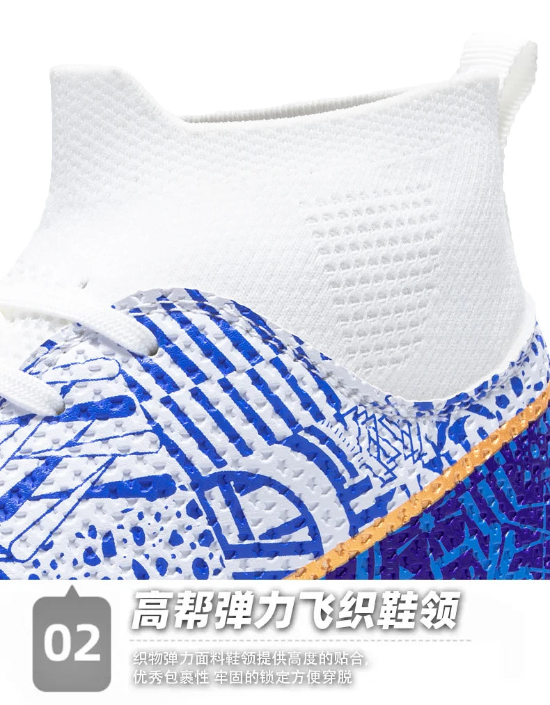 Botas de campo de fútbol profesionales