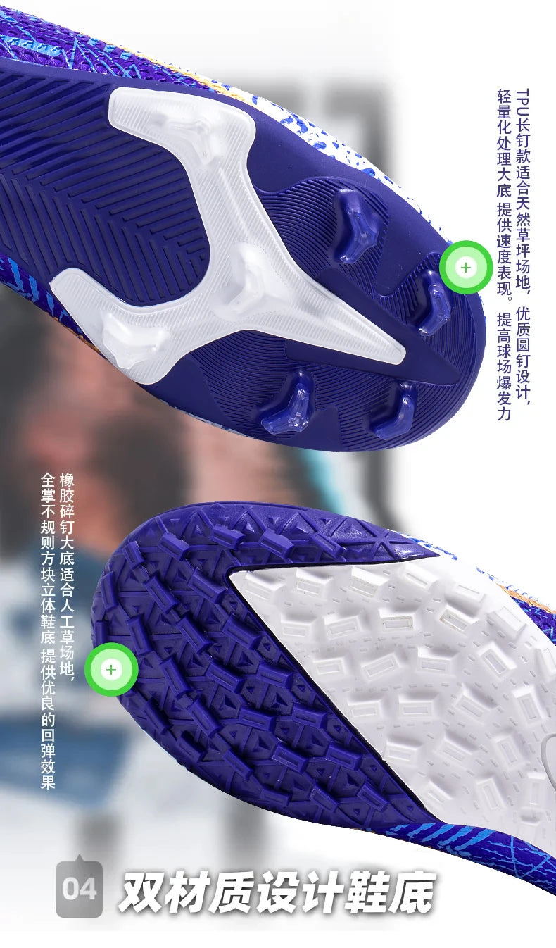 Botas de campo de fútbol profesionales