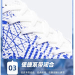 Botas de campo de fútbol profesionales