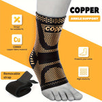 1pc Copper Ankle Brace Adjustable Compression Sleeve, Support Heel Brace For Football